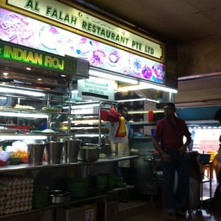 Al-Falah Restoran 1 al falah restoran