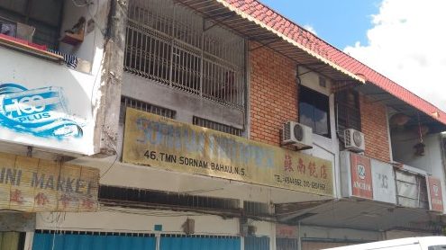 bahau soonam pau shop
