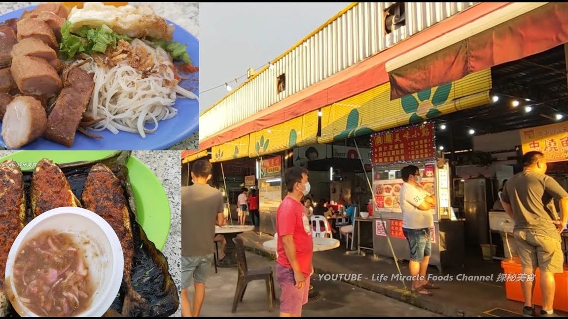 bukit mertajam e783a7e9b1bc