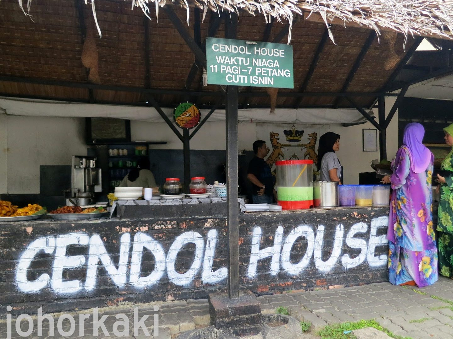 cendol house