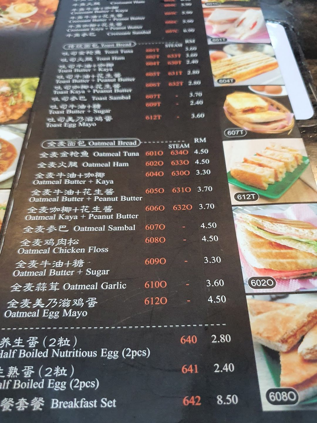 e8819ae7bc98e5ba84 mai kopi