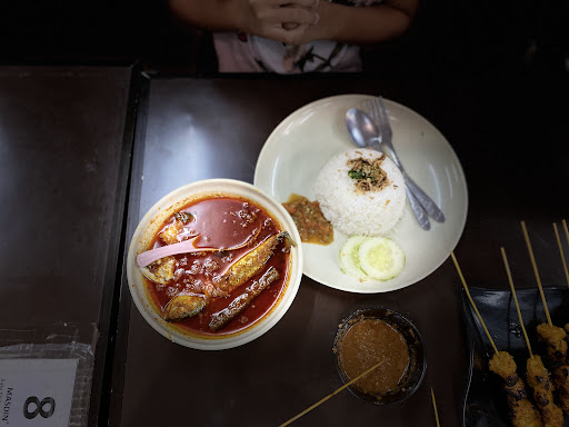 MASDIN Sate Serkam House