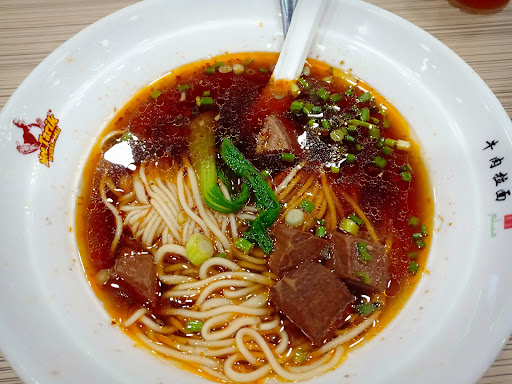 Mydin Pulau Sebang Hypermarket