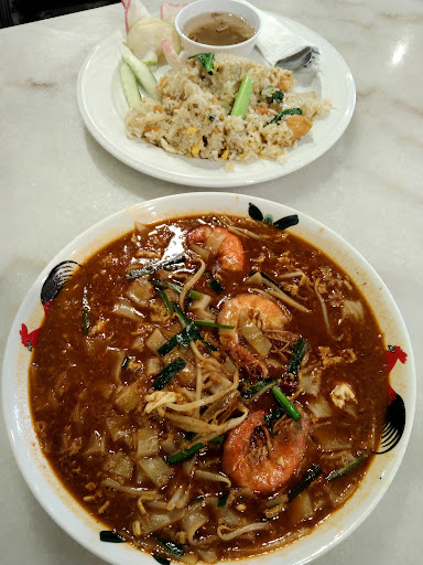 Chamek Kopitiam • Kota Fesyen • MITC Melaka