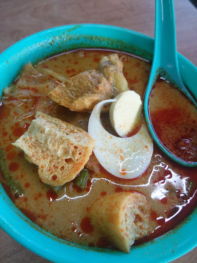 SP UTC MEE CURRY