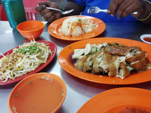 Restoran Hijrah Sari Nasi Ayam Hailam