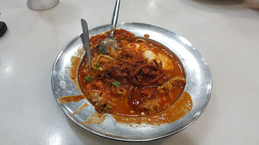Noor Mee Sotong