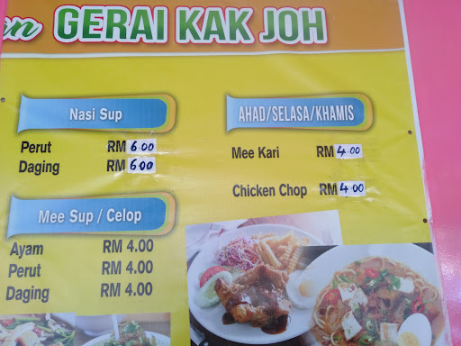 Kak joh mee kari