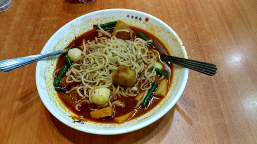 Mee Tarik Warisan Asli Mydin