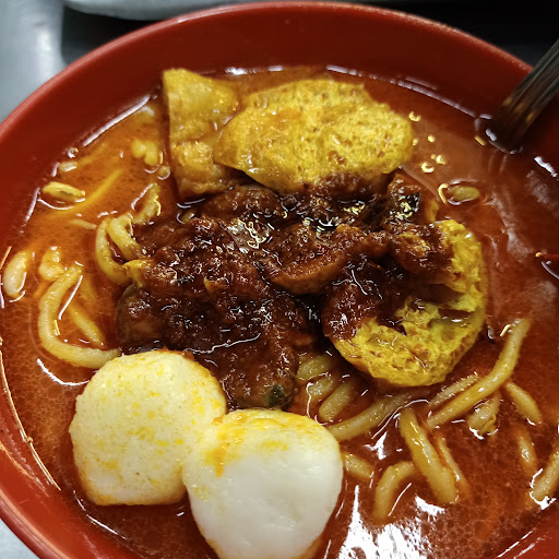 NO.4 Curry Mee