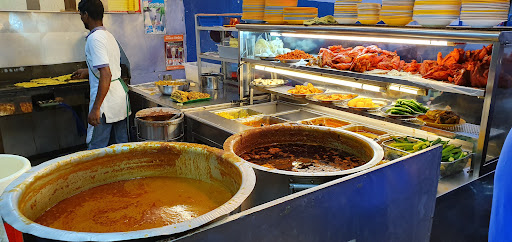 Restoran Mohamed Raffee Nasi Kandar
