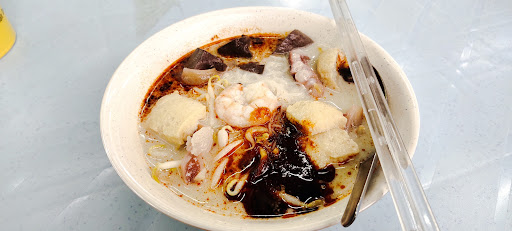 Duck Blood Curry Mee