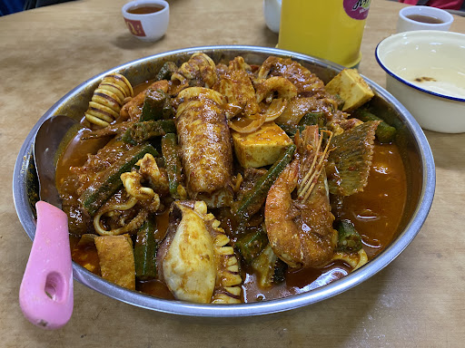 Juru Curry Fish Head