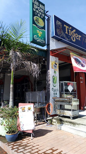 Kafe Kari Mee Ipoh