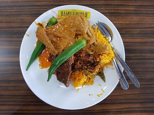 Restoran Hameediyah @Perai