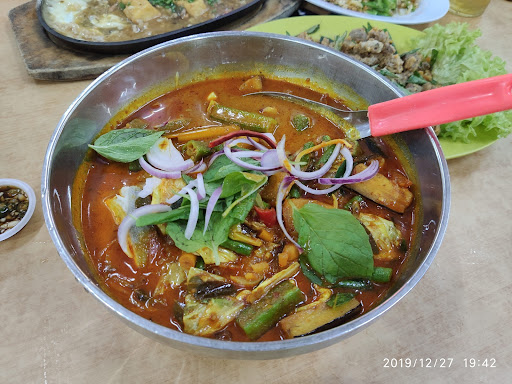 Sungai Ara Food Court