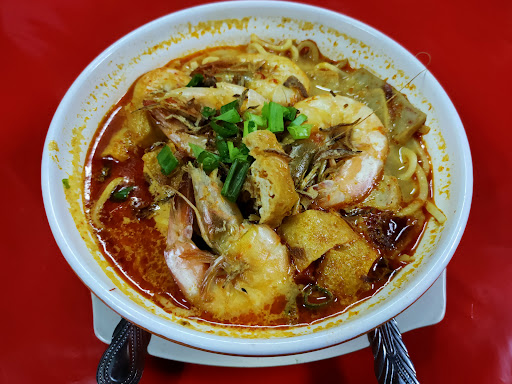 Restoran Cik Jan Mee Ketam