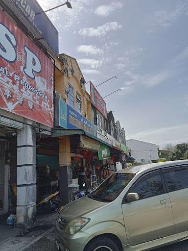 Restoran Rezeki Maju