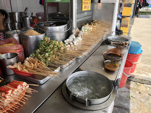 Kedai Ais Kacang Merah Raex
