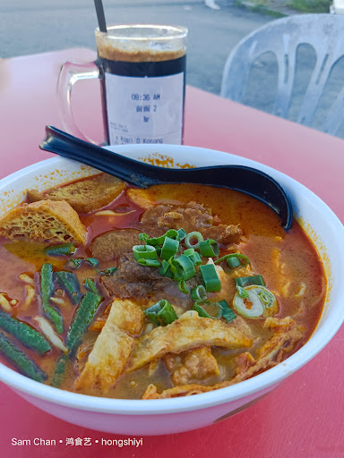 Restoran Min Kee 明记茶室饭店