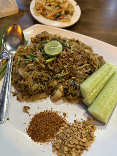 Restoran Gukawe