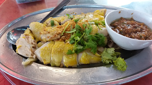 Garden View Restaurant