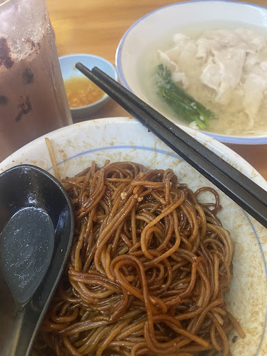 Sinsuran Sang Nyuk Mee