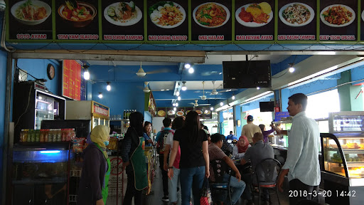 Restoran Maimunah Maju