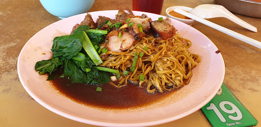 Towering Tenom Mee
