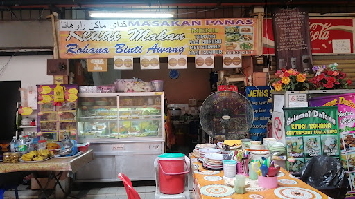 Kedai Makan Rohana