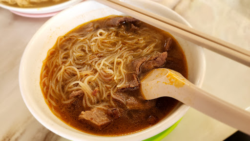 Restaurant Mee Ngar Rimba