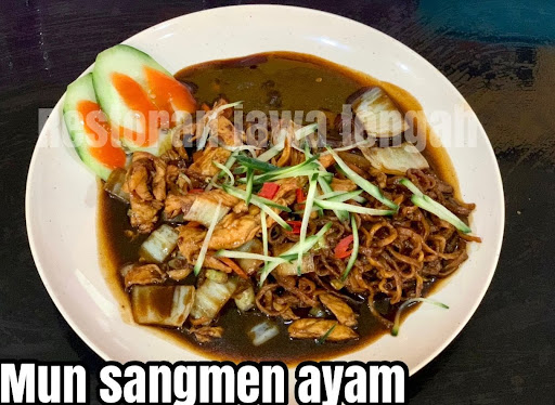 Restoran Jawa Tengah