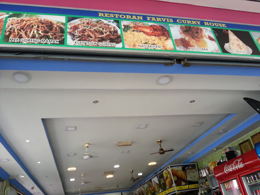 Restoran Farvis Curry House