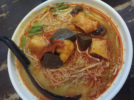 Curry Noodles House