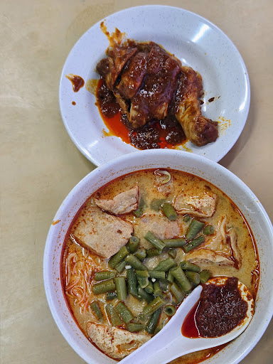 Loheng Curry Mee