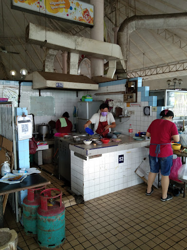 M52 Kam Pua Mee