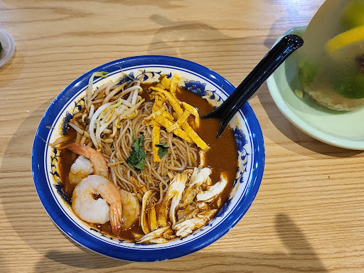 IG Ais Kacang Gambier