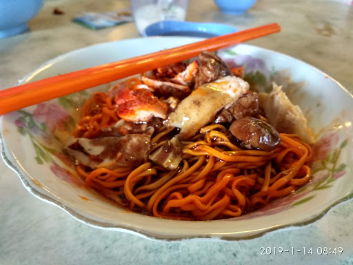 Mohammad Lim Kolo Mee