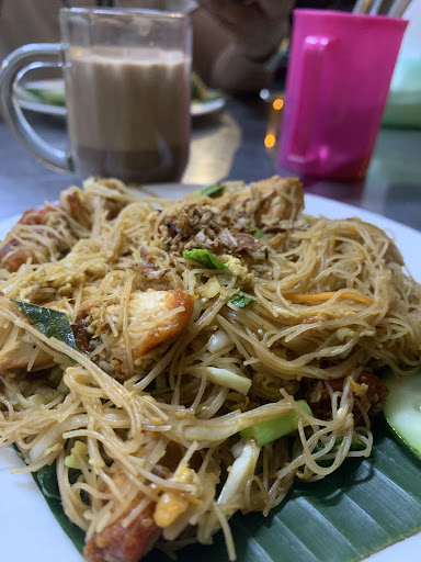 Banana Leaf Restaurant