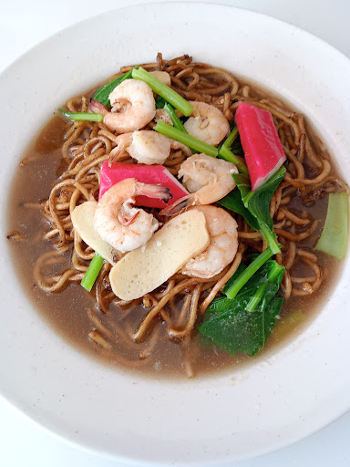 Kuching Kolok Mee Cafe