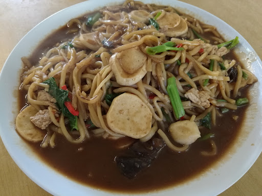 Restoran Mei Le 美乐