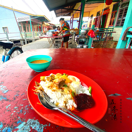 Sungai Lima.Pulau Ketam Eco Tour
