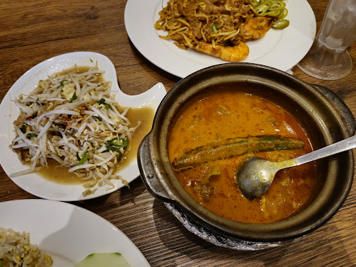 Asam Pedas Cili Kampung @ Seri Kembangan