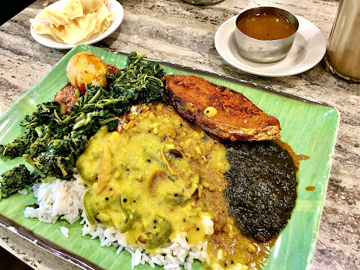 Restoran Nesan Curry House