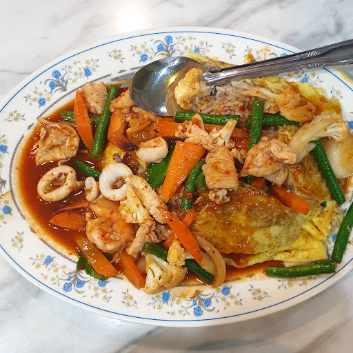 Restoran Seri Manis, Wangsa Maju