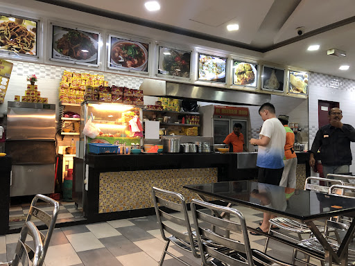 Restoran Al Meerasa Maju