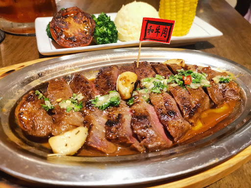 Moon's Kitchen (Putra Heights)