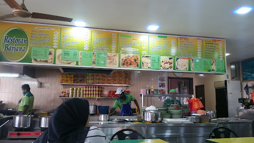 Restaurant Barjana maju