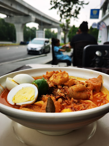 Restoran Nasi Lemak Aunty Ainul