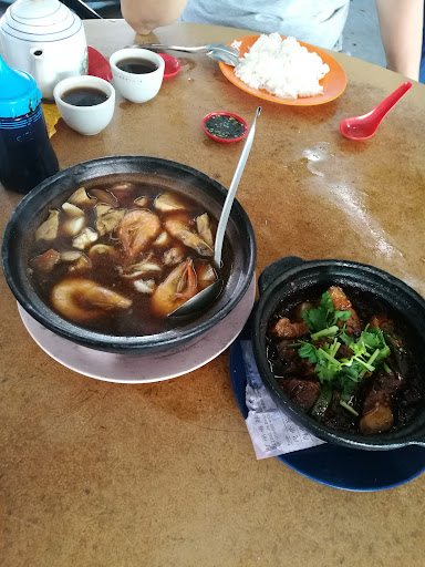 Ah Hock Seafood Bak Kut Teh